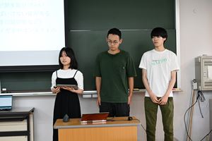 2024Robotics