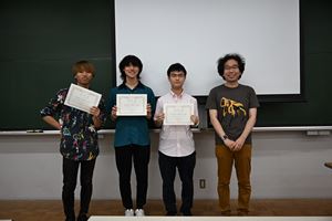 2024Robotics