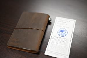 Present