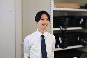 IAIP