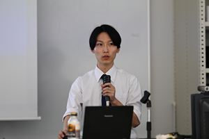 IAIP