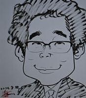 Miyagusuku