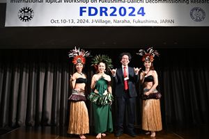 FDR2024