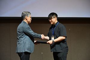 ICCAS2024 Award