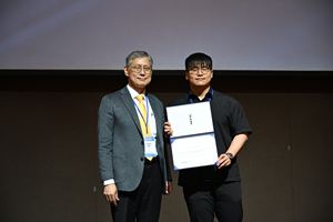 ICCAS2024 Award