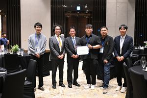 ICCAS2024 Award