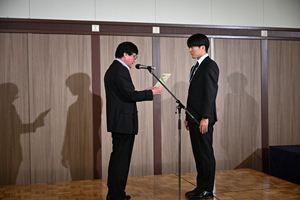 SSI2024Award