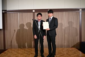 SSI2024Award