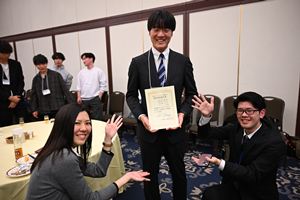 SSI2024Award