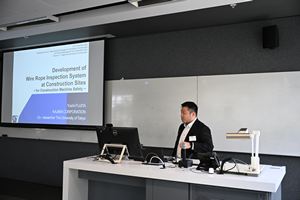 i-Construction Australia