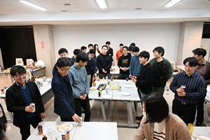 2024YearEndParty