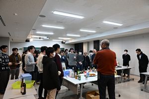 2024NewYearParty