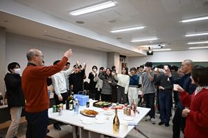 2024NewYearParty