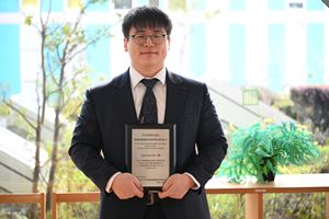 Dean's Award