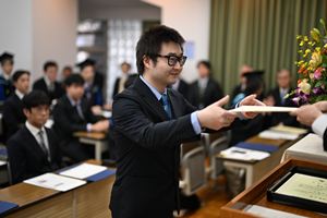 2024GradCeremony