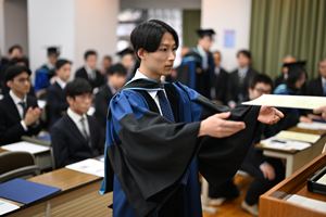 2024GradCeremony