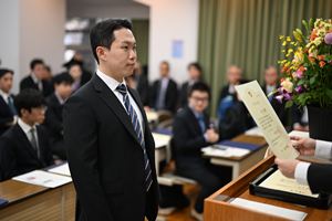 2024GradCeremony