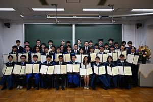 2024GradCeremony
