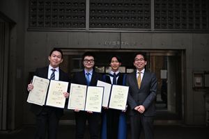 2024GradCeremony