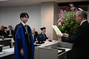 2024GradCeremony