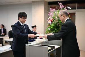 2024GradCeremony