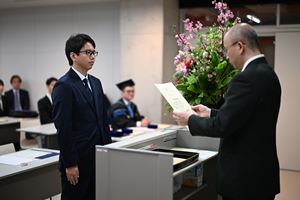 2024GradCeremony