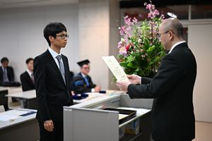2024GradCeremony