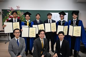 2024GradCeremony