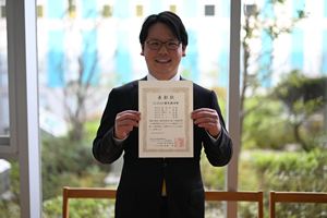 SI2024Award