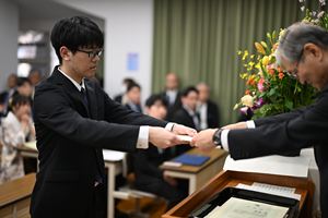 2024UndergradCeremony