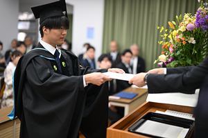 2024UndergradCeremony