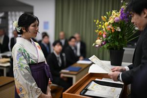 2024UndergradCeremony