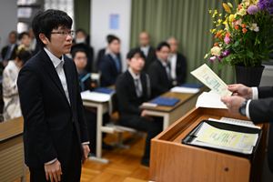 2024UndergradCeremony