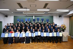 2024UndergradCeremony