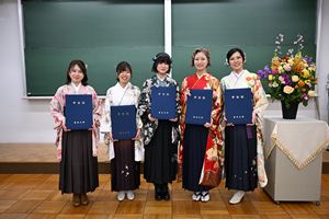 2024UndergradCeremony