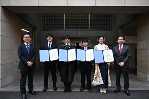 2024UndergradCeremony