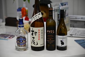 i-Con Farewell