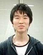 terada