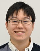 terao