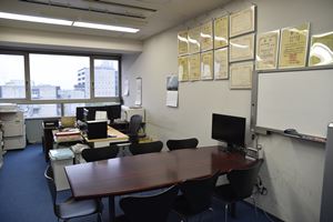 Lab