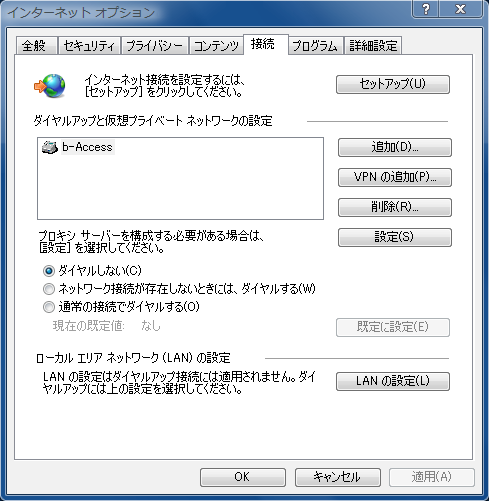 IE Net 1