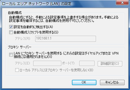 IE Net 2